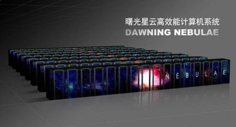 Tinh vân Dawning của siêu máy tính Trung Quốc có thể là nhanh nhất thế giới với 1,27 petaflop.