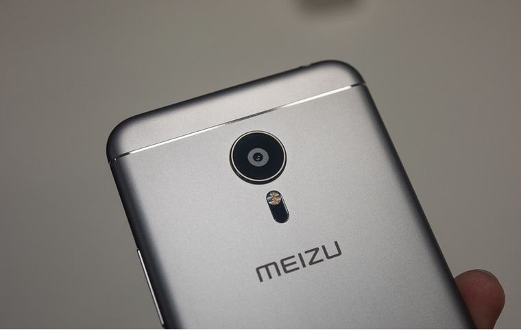 Máy ảnh 21 MP từ Meizu Pro 5