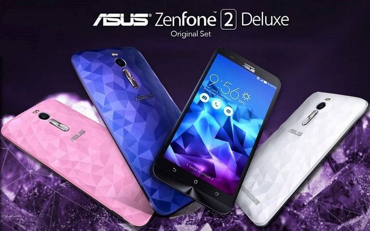Asus ZenFone 2 Deluxe