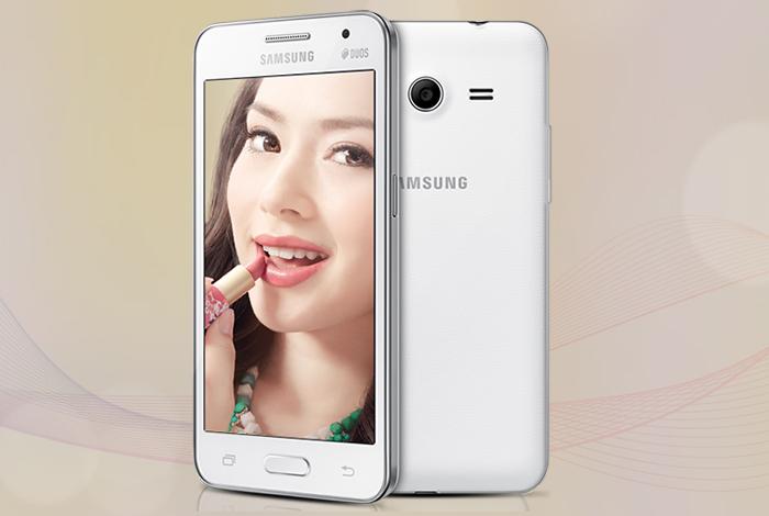 Samsung Galaxy Core 2