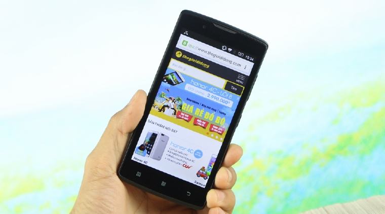 Lenovo A2010