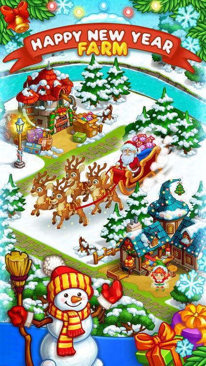 Happy New Year Farm: Christmas