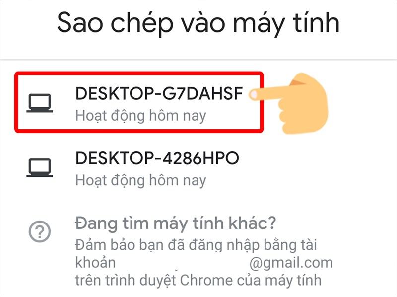 Chọn máy tính bạn muốn kết nối.