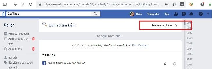Tìm kiếm rõ ràng