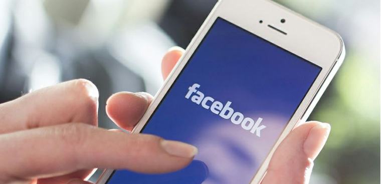 Tích hợp Messenger với Facebook