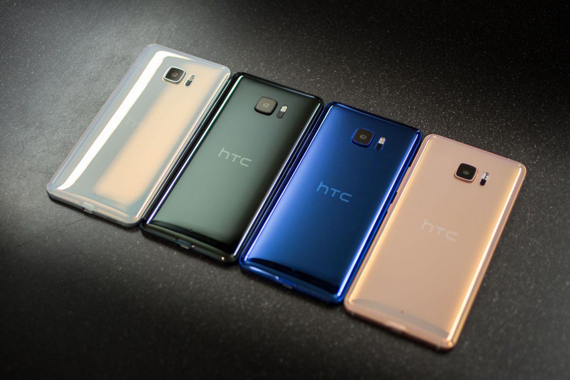HTC U Ultra