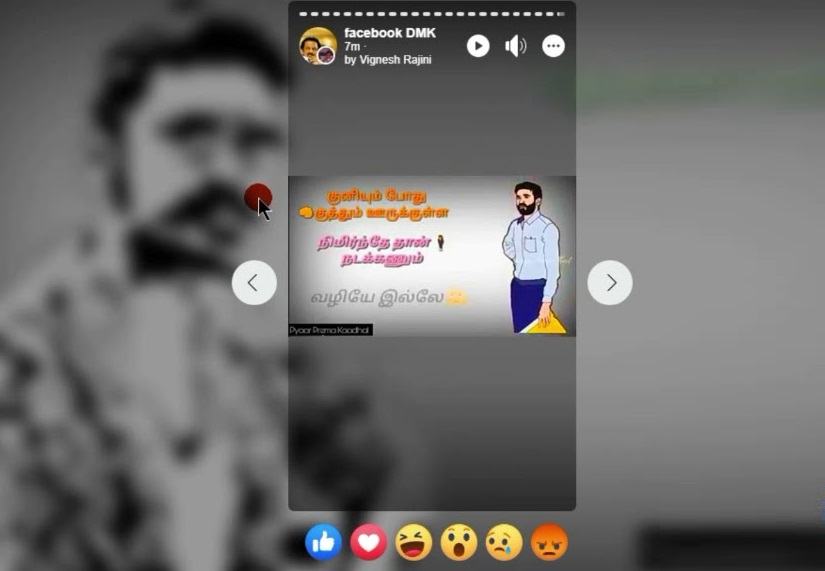 Nguyên nhân vì sao đăng video lên Facebook câu chuyện bị mờ