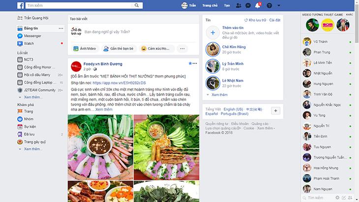 Biệt hiệu Facebook