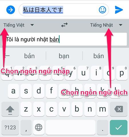 Gửi SMS với người nước ngoài dễ dàng nhất nhờ bàn phím dịch tự động