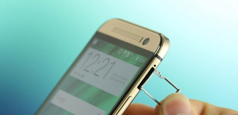Mắt HTC One M8