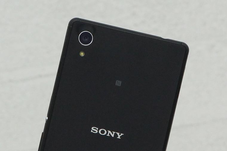 Sony Xperia M4 Aqua Dual