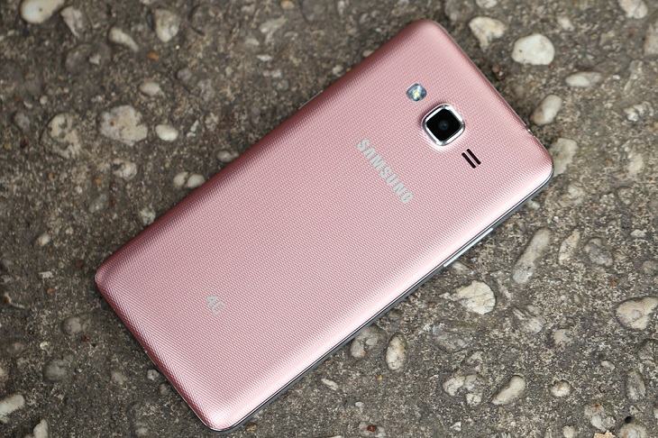 Samsung J2 Prime