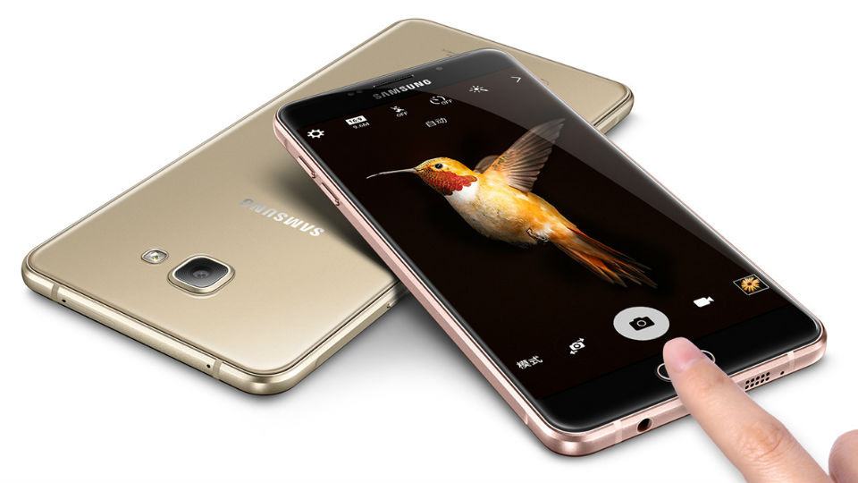 Samsung A9 Pro