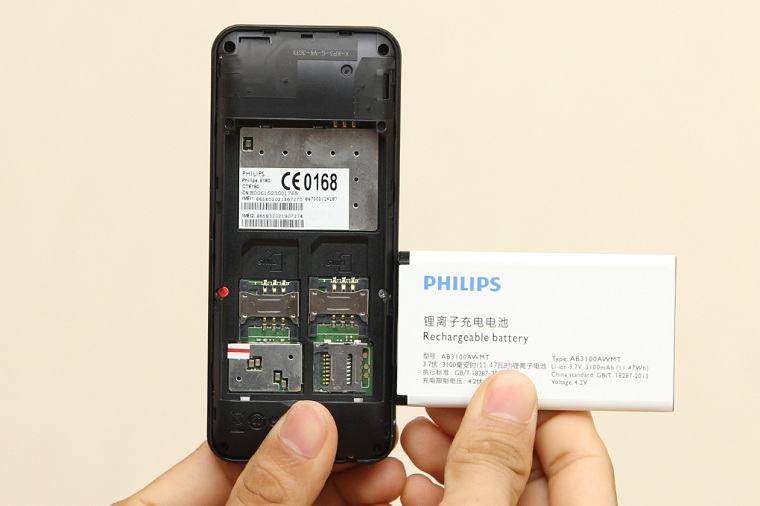 Philips E180