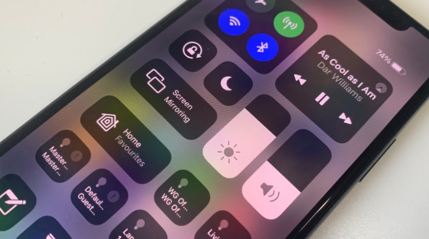 Lợi ích của việc thay đổi cài đặt mạng WiFi trong Trung tâm điều khiển