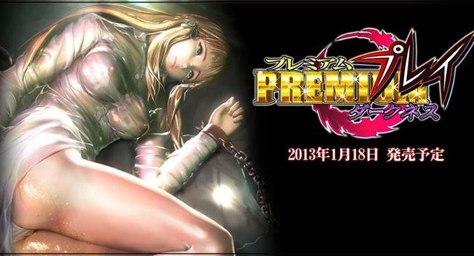 premium-play-dark-1 premium-play-dark-fantasy-english-oz