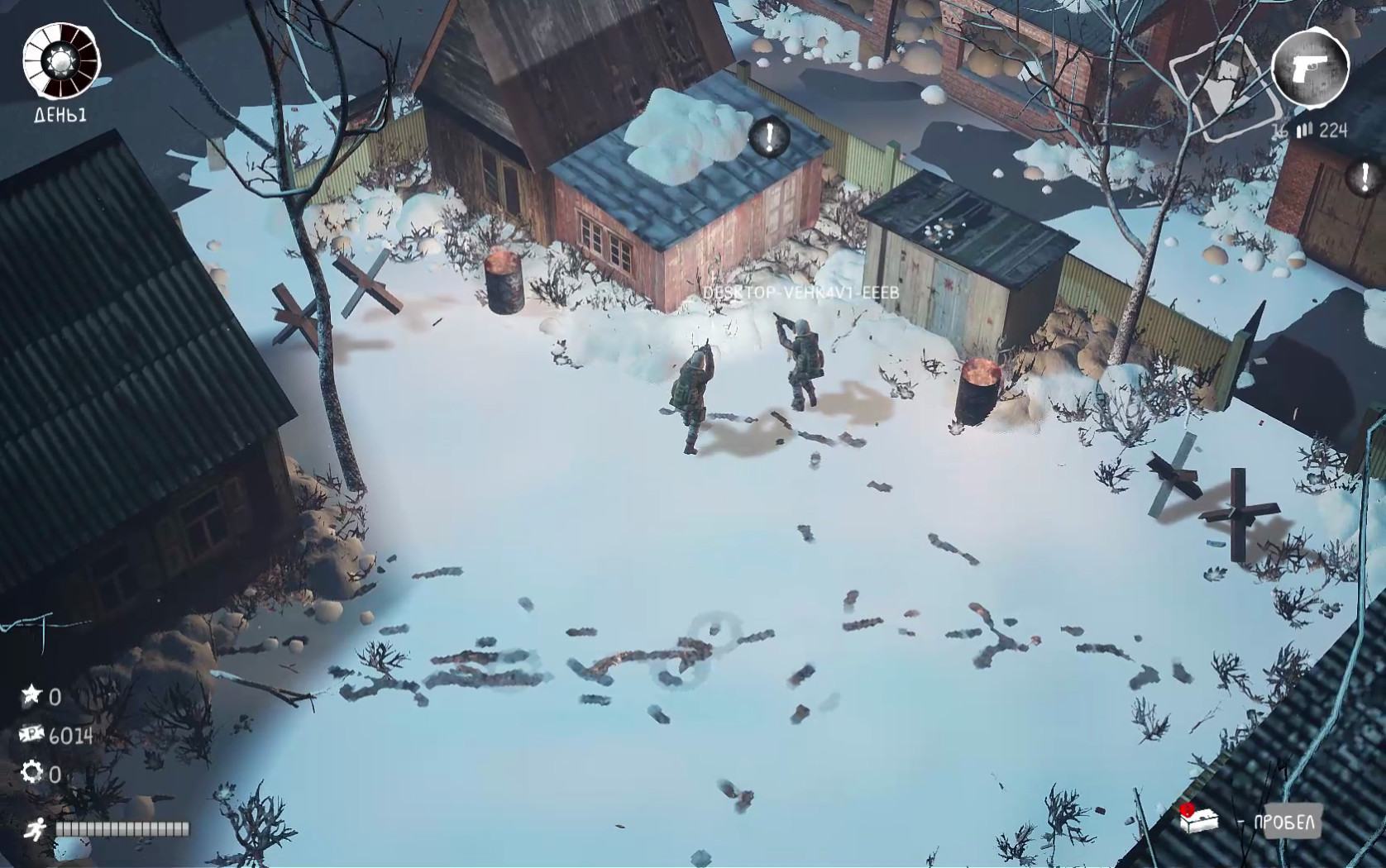 Dead Motherland Zombie Co-op Trực tuyến Nhiều người chơi 1