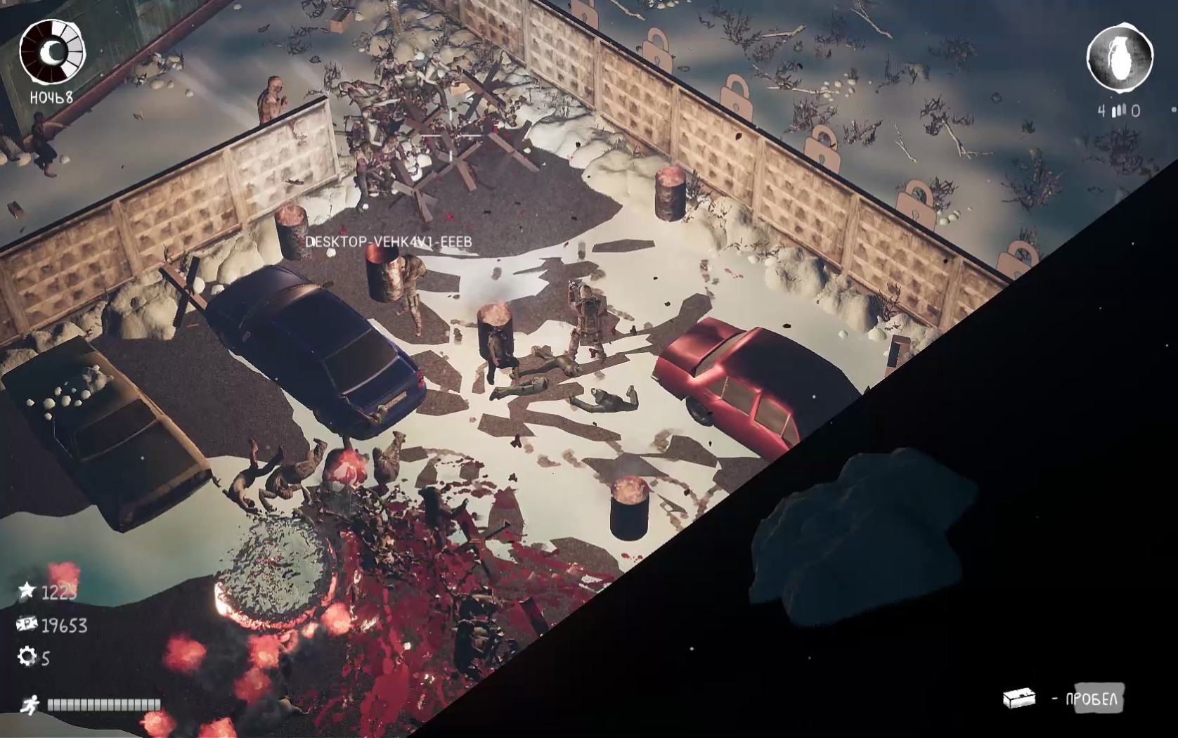 Dead Motherland Zombie Co-op Online Multiplayer 2