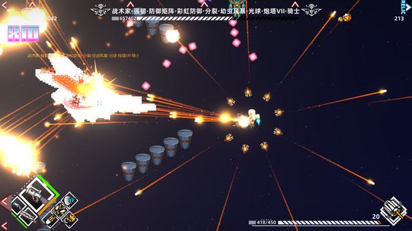 Nguyên mẫu Strike Buster 1