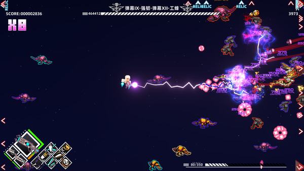 Nguyên mẫu Strike Buster 3