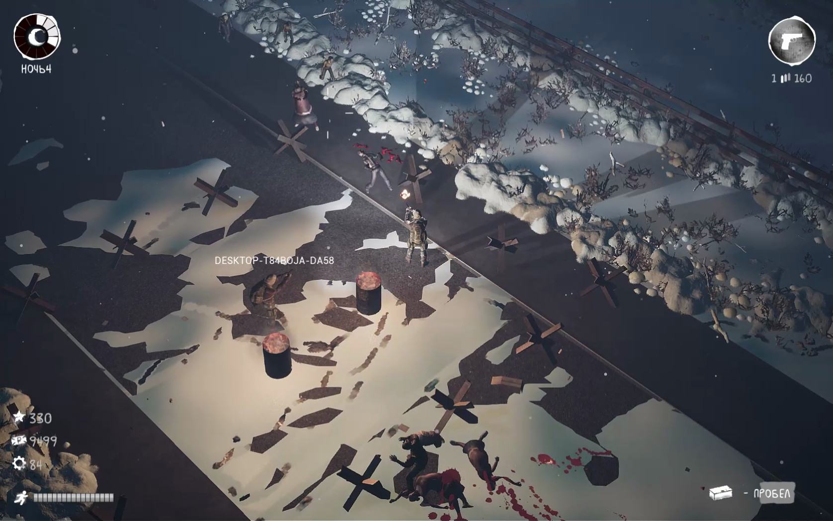 Dead Motherland Zombie Co-op Trực tuyến Nhiều người chơi 4