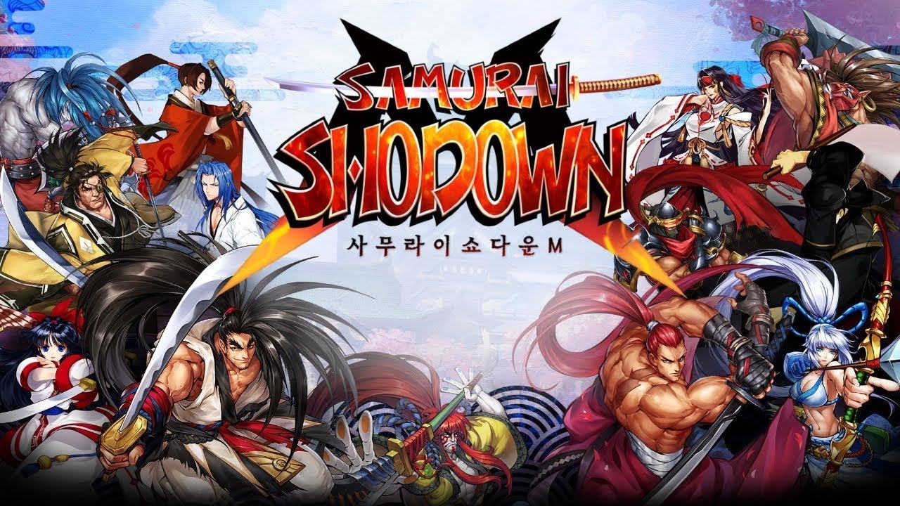 Samurai Shoodown 1