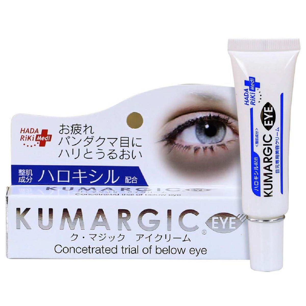 Kem trị thâm mắt Kumargic có hiệu quả tốt không? Mua ở đâu?